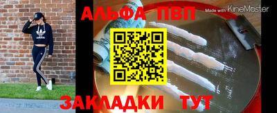 марки lsd Гай