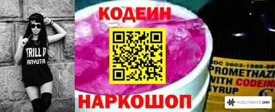 марки lsd Гай