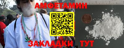 MDMA Гагарин