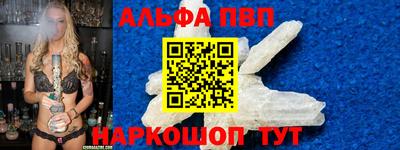марки lsd Гай