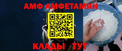 MDMA Гагарин