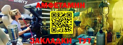 марки lsd Гай