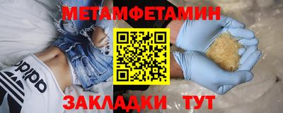 mdma Беслан