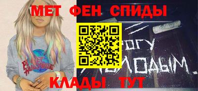 гашик Бузулук