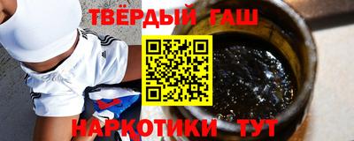 дистиллят марихуана Берёзовский