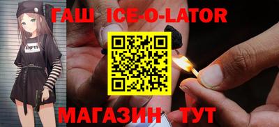 мдма Будённовск