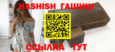 эйфоретик Бугуруслан