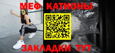 эйфоретик Бугуруслан