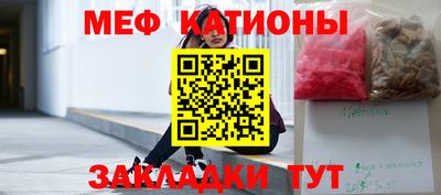 марки lsd Гай