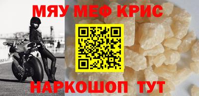 дистиллят марихуана Берёзовский