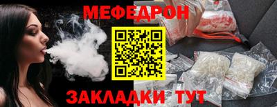 MDMA Гагарин