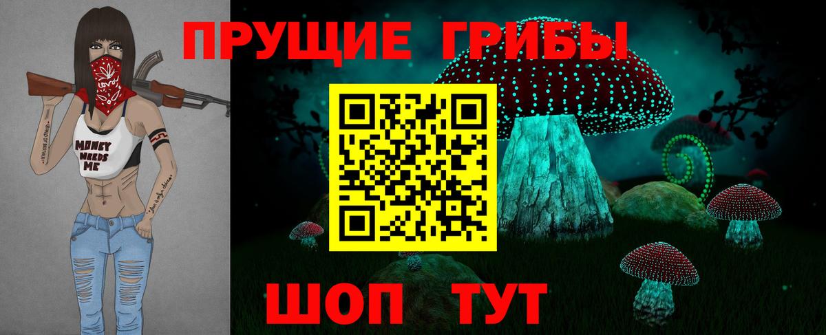 МДМА  ГАШИШ  ГАШИШ  Горячий Ключ  МЕФ   Меф МЯУ МЯУ  Бошки Шишки  Alpha PVP СОЛЬ кристаллы  Вход с VPN 